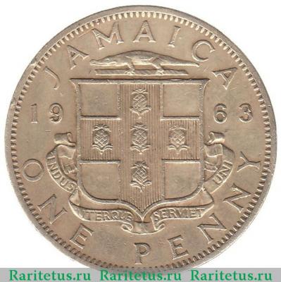 Реверс монеты 1 пенни (penny) 1963 года   Ямайка
