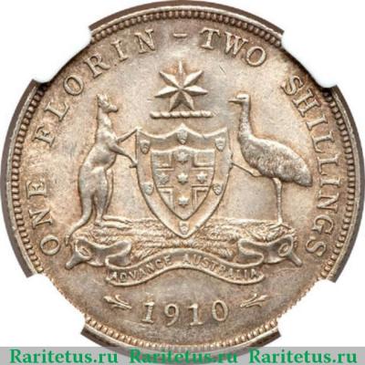 Реверс монеты 2 шиллинга (florin, shillings) 1910 года   Австралия