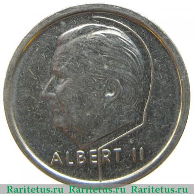 1 франк (franc) 1995 года  BELGIQUE Бельгия