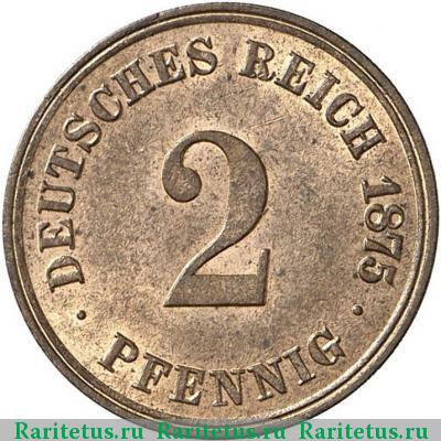 Реверс монеты 2 пфеннига (pfennig) 1875 года J 