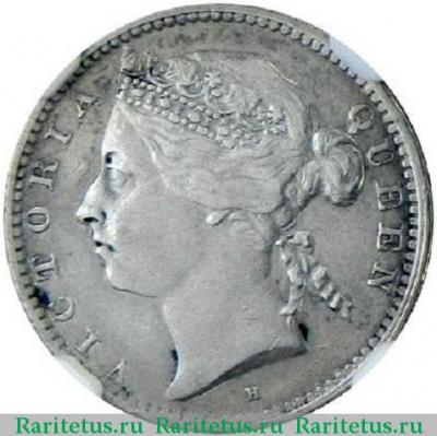 10 центов (cents) 1890 года   Стрейтс Сетлментс