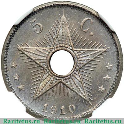 Реверс монеты 5 сантимов (centimes) 1910 года   Бельгийское Конго