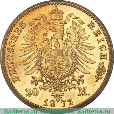 Реверс монеты 20 марок (mark) 1872 года   Германия (Империя)