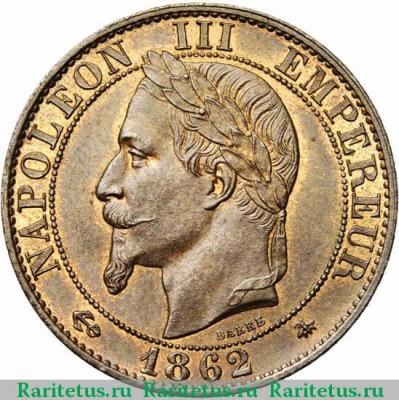 5 сантимов (centimes) 1862 года A  Франция