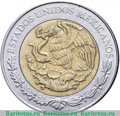 5 песо (pesos) 2009 года  Агустин де Итурбиде Мексика