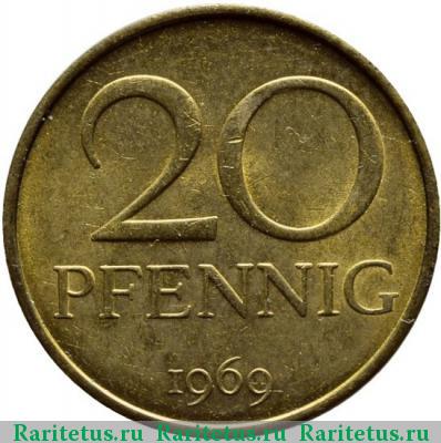 Реверс монеты 20 пфеннигов (pfennig) 1969 года  