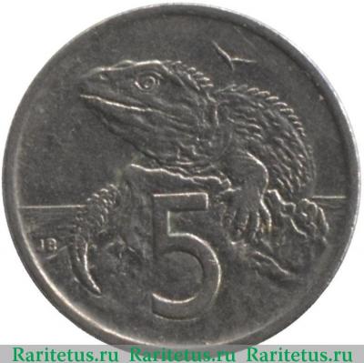 Реверс монеты 5 центов (cents) 1994 года   Новая Зеландия