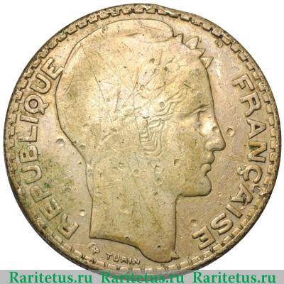 10 франков (francs) 1933 года   Франция
