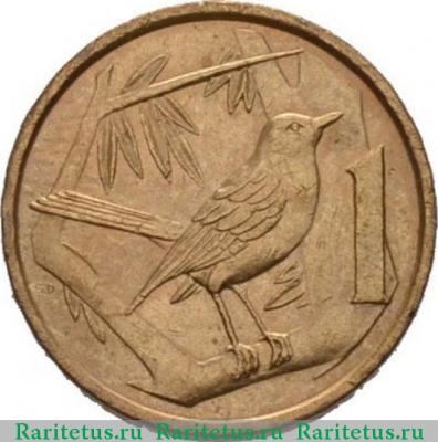 Реверс монеты 1 цент (cent) 1977 года   Каймановы острова