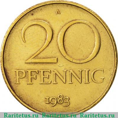 Реверс монеты 20 пфеннигов (pfennig) 1983 года A 