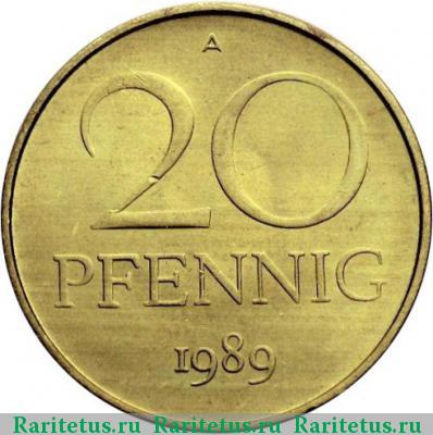 Реверс монеты 20 пфеннигов (pfennig) 1989 года A 