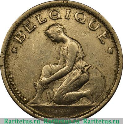 1 франк (franc) 1933 года   Бельгия
