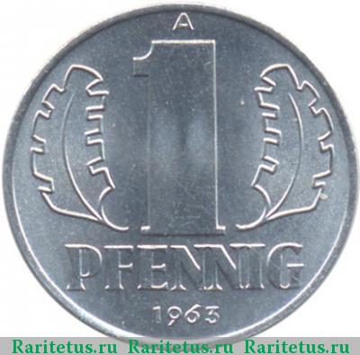 Реверс монеты 1 пфенниг (pfennig) 1963 года А 