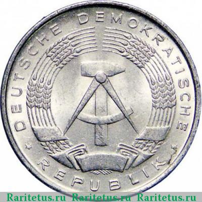 1 пфенниг (pfennig) 1964 года А 