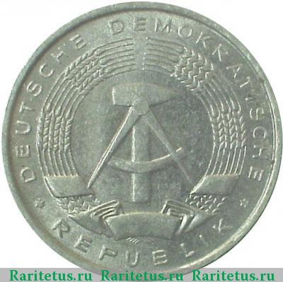 1 пфенниг (pfennig) 1965 года А 