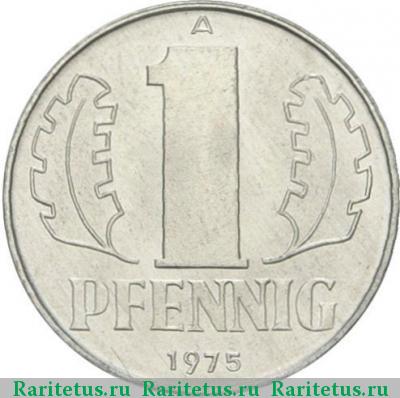 Реверс монеты 1 пфенниг (pfennig) 1975 года А 