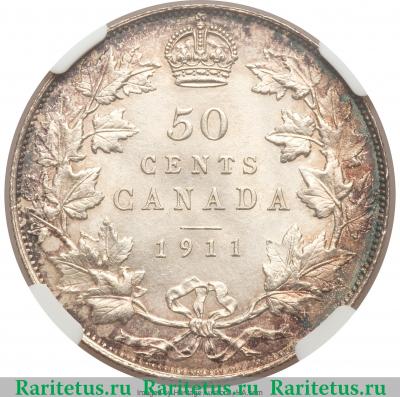 Реверс монеты 50 центов (cents) 1911 года   Канада