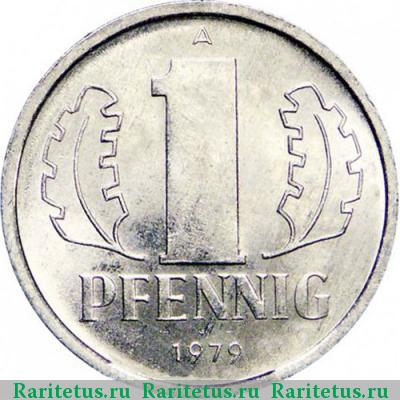 Реверс монеты 1 пфенниг (pfennig) 1979 года А 