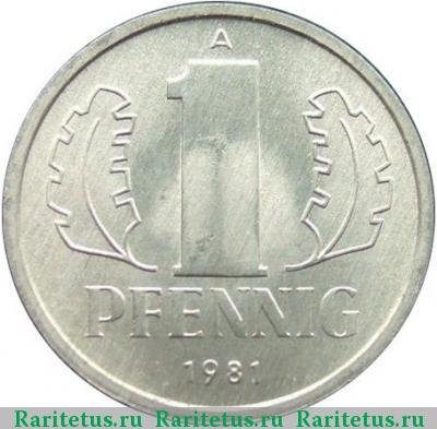 Реверс монеты 1 пфенниг (pfennig) 1981 года А 