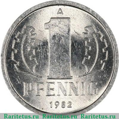 Реверс монеты 1 пфенниг (pfennig) 1982 года А 