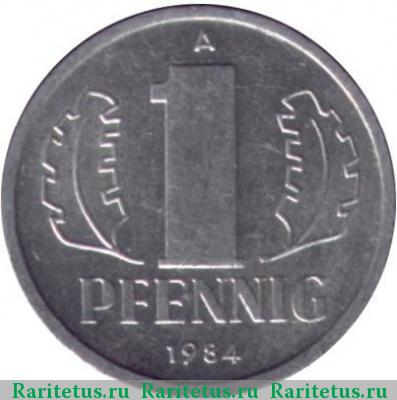 Реверс монеты 1 пфенниг (pfennig) 1984 года А 