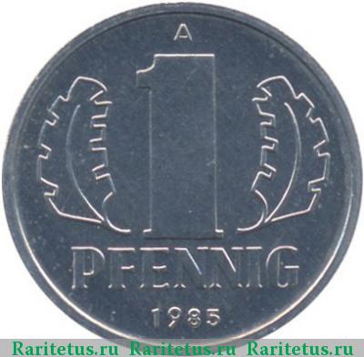 Реверс монеты 1 пфенниг (pfennig) 1985 года А 