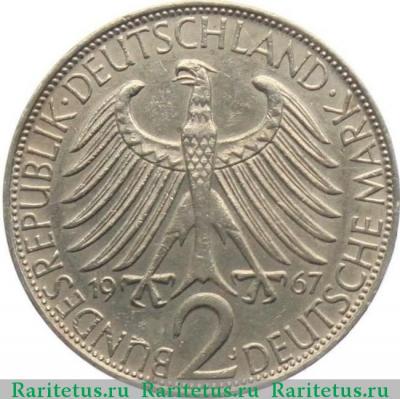 2 марки (deutsche mark) 1967 года J  Германия