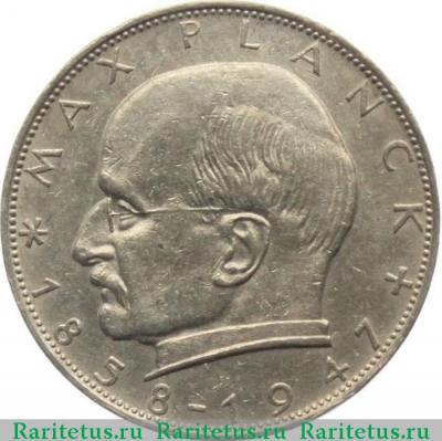 Реверс монеты 2 марки (deutsche mark) 1967 года J  Германия