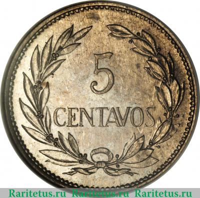 Реверс монеты 5 сентаво (centavos) 1919 года   Эквадор