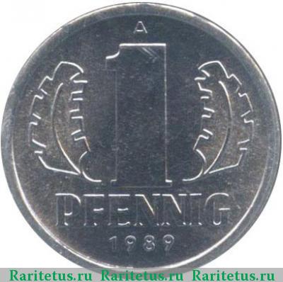 Реверс монеты 1 пфенниг (pfennig) 1989 года А 
