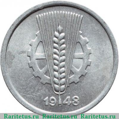 Реверс монеты 5 пфеннигов (pfennig) 1948 года А 