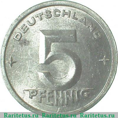 5 пфеннигов (pfennig) 1949 года А 
