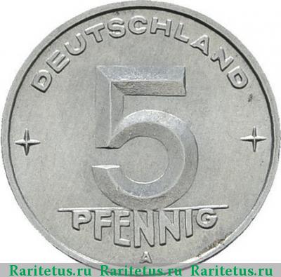 5 пфеннигов (pfennig) 1950 года А 