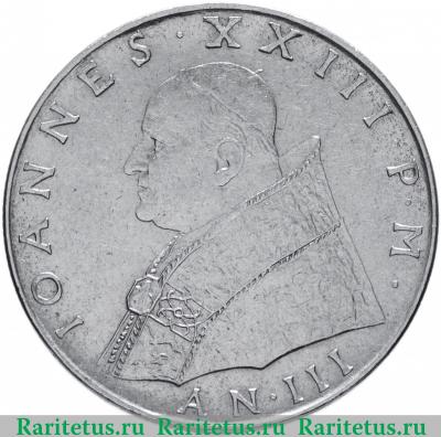 100 лир (lire) 1961 года   Ватикан