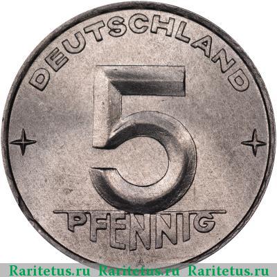 5 пфеннигов (pfennig) 1953 года A 