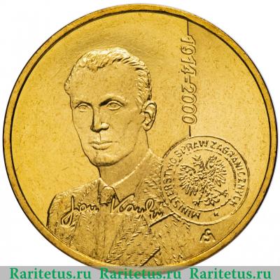 Реверс монеты 2 злотых (zlote) 2014 года  Ян Карский Польша