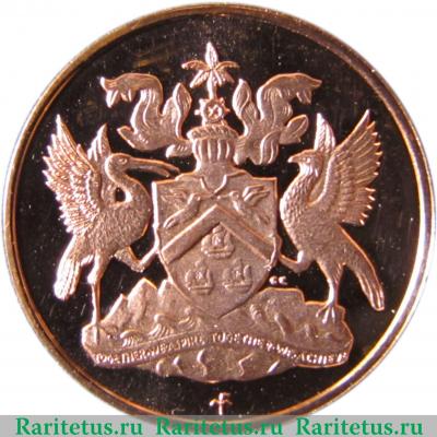 1 цент (cent) 1973 года   Тринидад и Тобаго