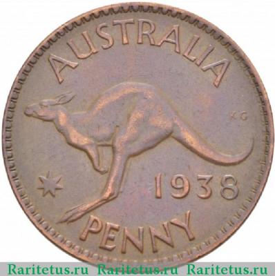 Реверс монеты 1 пенни (penny) 1938 года   Австралия