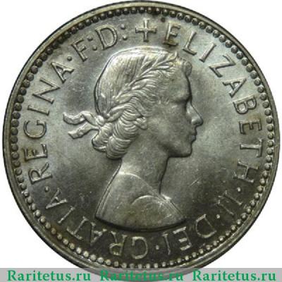 1 шиллинг (shilling) 1956 года   Австралия