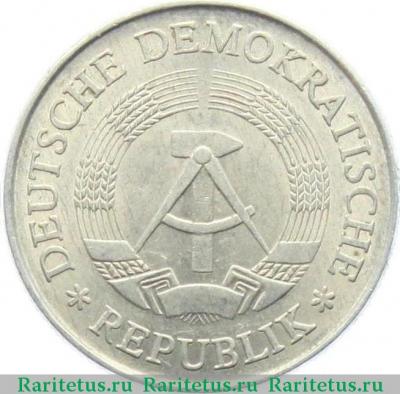 2 марки (mark) 1977 года   Германия (ГДР)