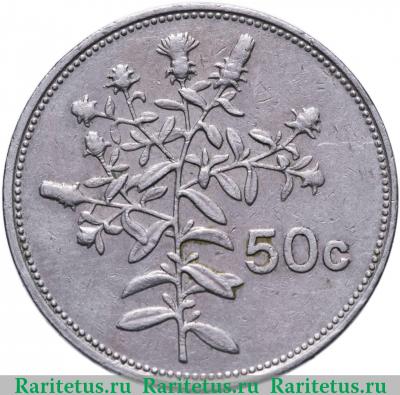 Реверс монеты 50 центов (cents) 1986 года   Мальта