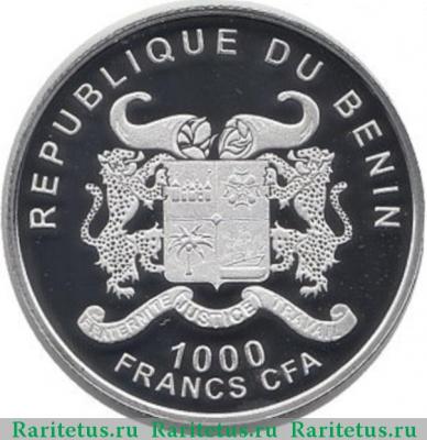 1000 франков (francs) 2012 года  Сфинкс Бенин proof