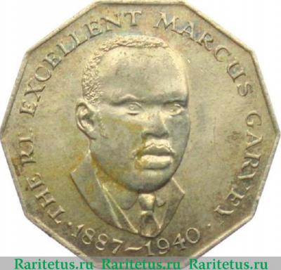 Реверс монеты 50 центов (cents) 1987 года   Ямайка