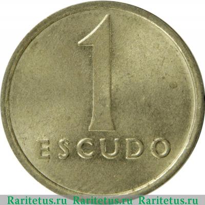 Реверс монеты 1 эскудо (escudo) 1985 года   Португалия