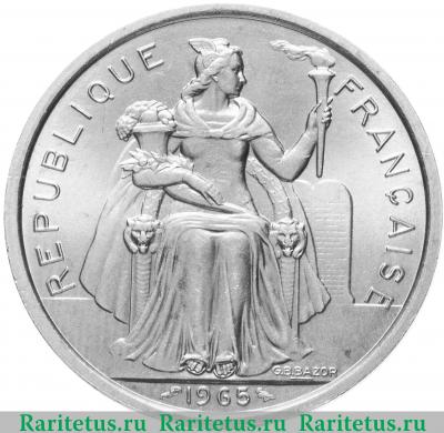 5 франков (francs) 1965 года   Французская Полинезия