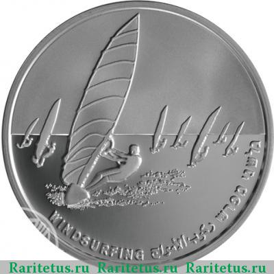 Реверс монеты 1 новый шекель (new sheqel) 2004 года   proof