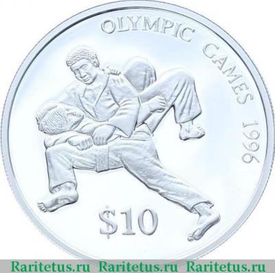 Реверс монеты 10 долларов (dollars) 1993 года  Олимпийские игры Фиджи proof