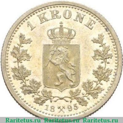 Реверс монеты 1 крона (krone) 1895 года   Норвегия