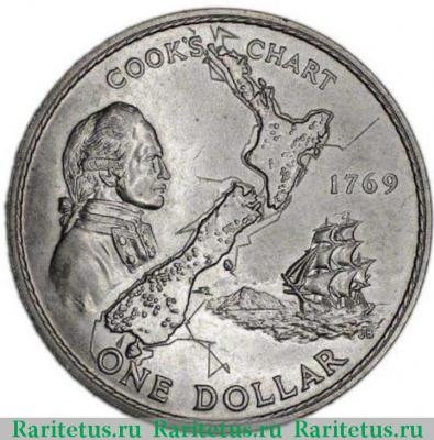 Реверс монеты 1 доллар (dollar) 1969 года   Новая Зеландия