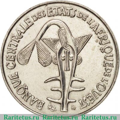 50 франков (francs) 1997 года   Западная Африка (BCEAO)
